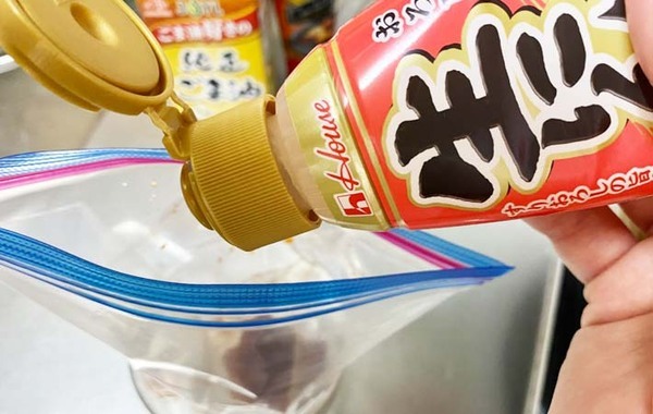 「箸が止まらん」「夏に最高」　切ったキュウリをジッパー袋に入れて…