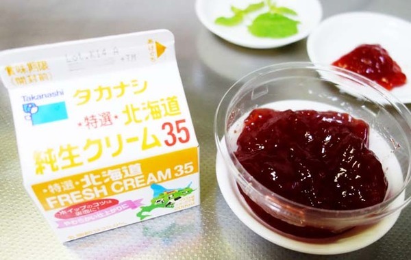 砂糖不要！　材料２つを混ぜて冷凍したら…「子供ソワソワ」「一瞬で食べちゃった」