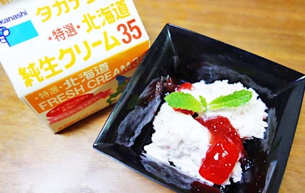 砂糖不要！　材料２つを混ぜて冷凍したら…「子供ソワソワ」「一瞬で食べちゃった」