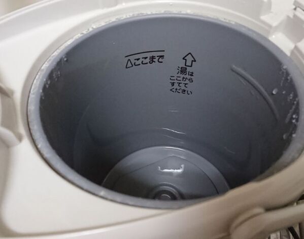 「ゾッとした」「もうやらない」　電気ポット掃除で絶対避けたいことは？