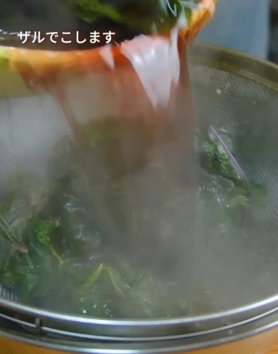 夏の定番にしたい！　赤シソジュースの作り方に「これは手作りしたくなる」「参考になる」