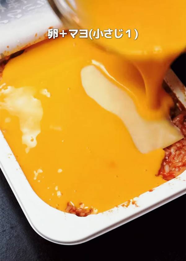 パックご飯を温めたら？　できた『ズボラ飯』に「絶対やる」「夜食にぴったり」