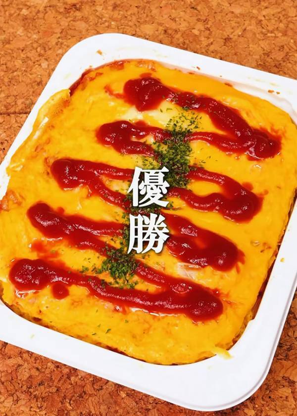 パックご飯を温めたら？　できた『ズボラ飯』に「絶対やる」「夜食にぴったり」