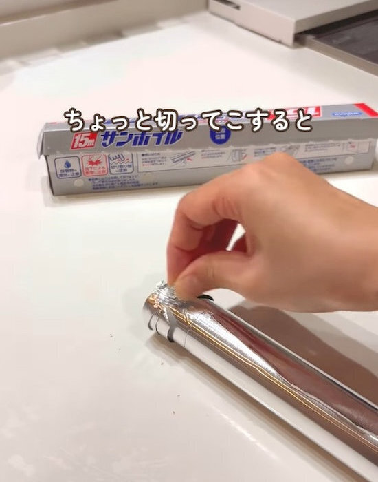 ペットボトルを逆に回すと？　試した結果に「びっくりした」「これは助かる」