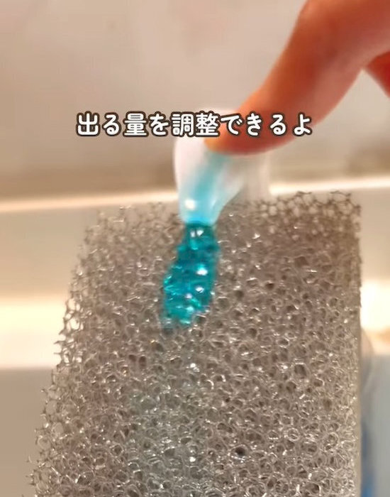 ペットボトルを逆に回すと？　試した結果に「びっくりした」「これは助かる」