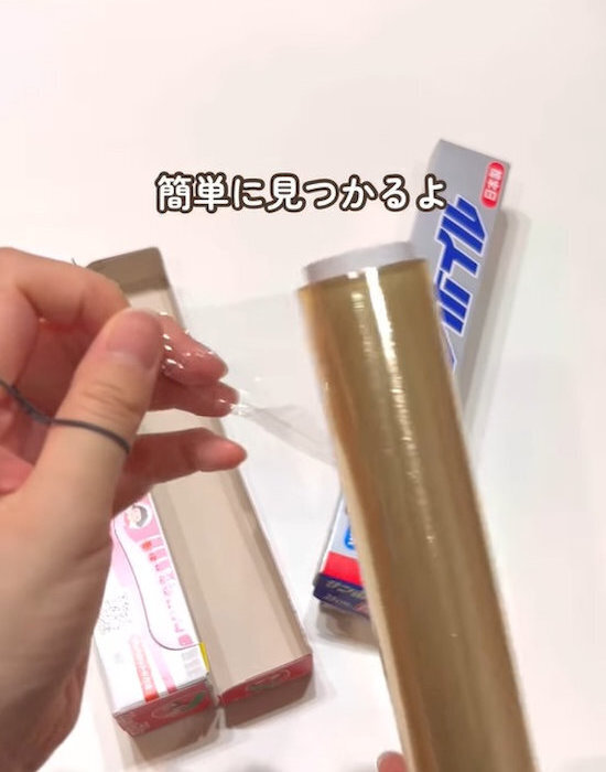 ペットボトルを逆に回すと？　試した結果に「びっくりした」「これは助かる」