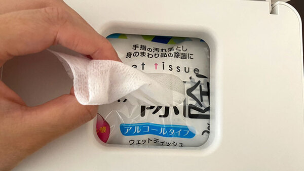 「このシンプルさがいいのよ」「思いついたもん勝ち」　無印の『白い箱』がとにかく使える