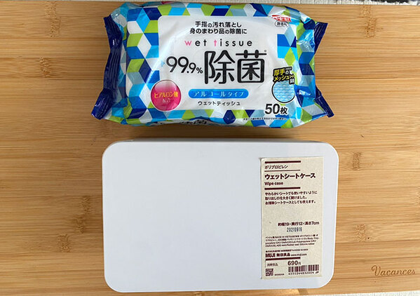 「このシンプルさがいいのよ」「思いついたもん勝ち」　無印の『白い箱』がとにかく使える