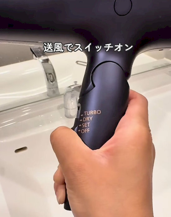 ドライヤーの風が急に弱くなったら　試してほしい掃除術に「復活した」「これはすごい」