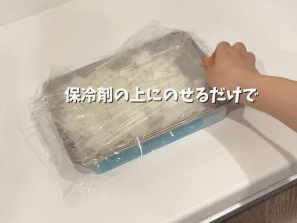 「冷ましたつもり」が危ない　お弁当作りでやりがちな行動に「焦った」「知らなかった」