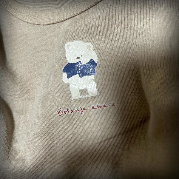 母親「恥ずかしい…」　西松屋の服に書いてあった文章が…「涙出るほど笑った」「センスがよすぎ」