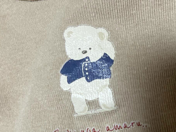 母親「恥ずかしい…」　西松屋の服に書いてあった文章が…「涙出るほど笑った」「センスがよすぎ」