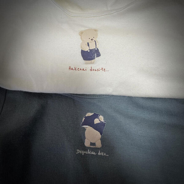 母親「恥ずかしい…」　西松屋の服に書いてあった文章が…「涙出るほど笑った」「センスがよすぎ」