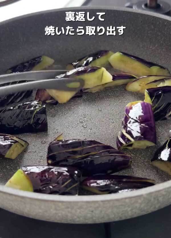 中学生娘の箸が止まらない！　ナスと一緒に焼いたのは？「これはズルい」「メモした」