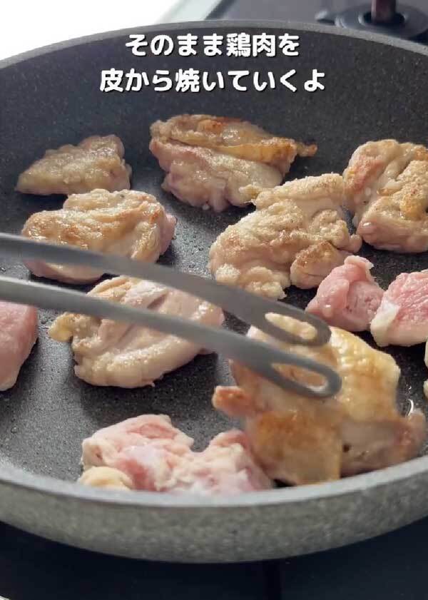 中学生娘の箸が止まらない！　ナスと一緒に焼いたのは？「これはズルい」「メモした」