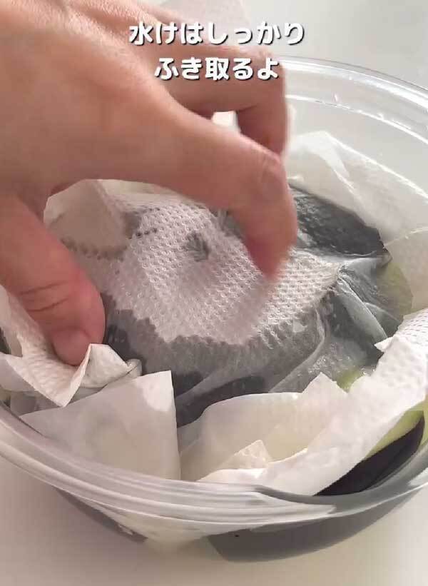 中学生娘の箸が止まらない！　ナスと一緒に焼いたのは？「これはズルい」「メモした」