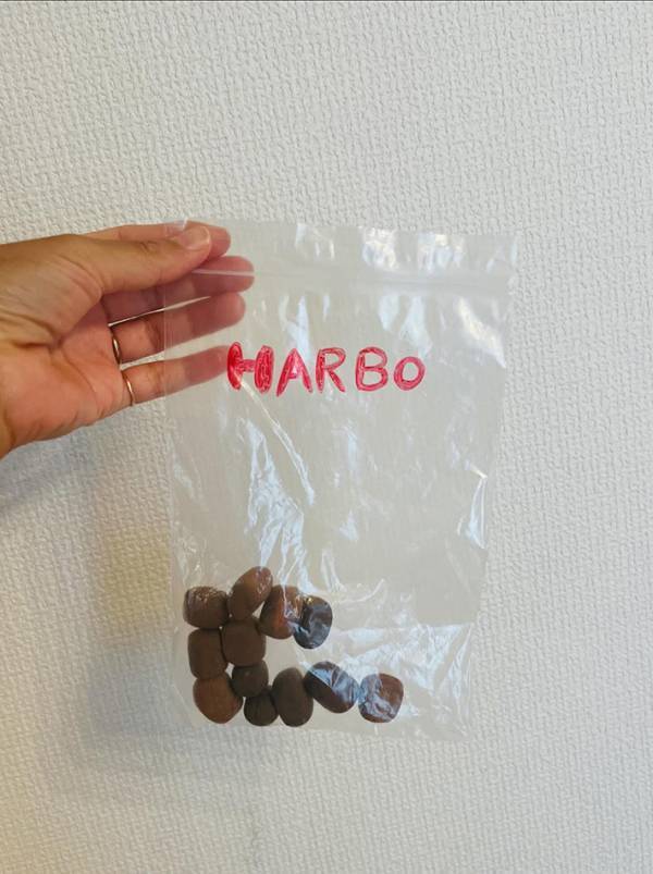 小学生が手作りしたのは、お菓子ではなく…　写真に「かわいすぎる！」