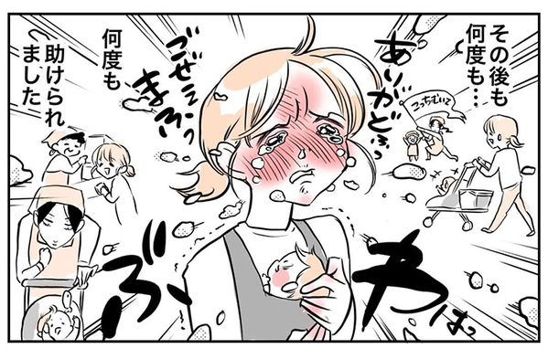 ワンオペで限界寸前の母に、スーパー店員が？　行動に「泣いた」「こうなりたい」