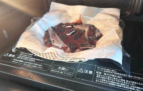１０分足らずで完成！　電子レンジで焼けたのは…「とても簡単でした」