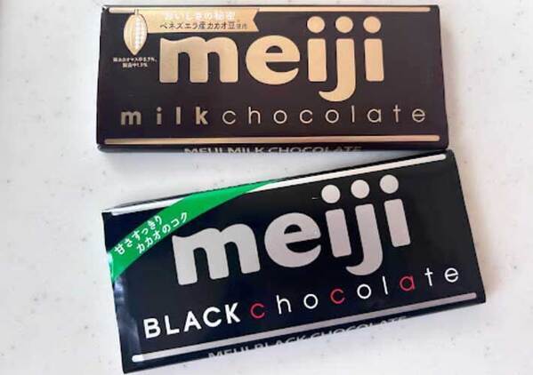 １０分足らずで完成！　電子レンジで焼けたのは…「とても簡単でした」