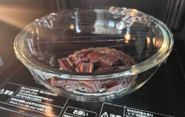 １０分足らずで完成！　電子レンジで焼けたのは…「とても簡単でした」