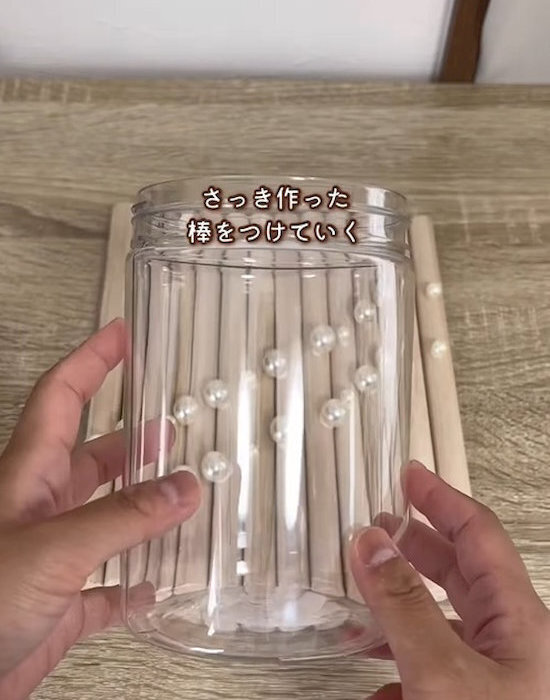 生活感が消えた！　セリアアイテムで作れる消臭芳香剤カバーに「真似したい」「おしゃれすぎる」