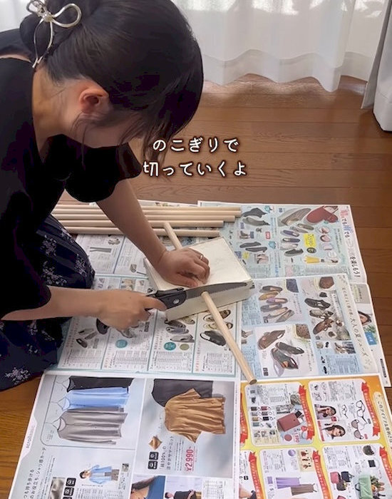 生活感が消えた！　セリアアイテムで作れる消臭芳香剤カバーに「真似したい」「おしゃれすぎる」