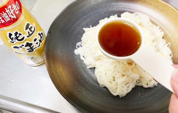 夏の昼ご飯に作ってみて！　変わったそうめんの食べ方に「めんつゆいらず」