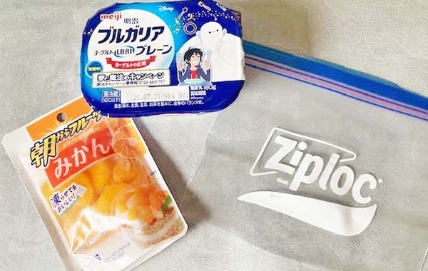 材料３つを混ぜて冷凍庫へ　数時間後…「簡単すぎた」「夏に最高！」