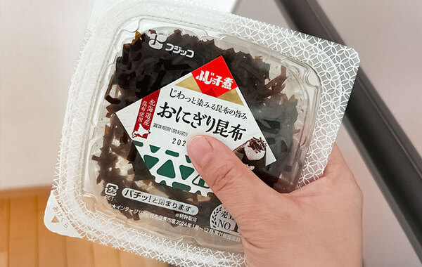 卵２個で巻いたのは…？　できた簡単おかずに、子供が「また作って～！」