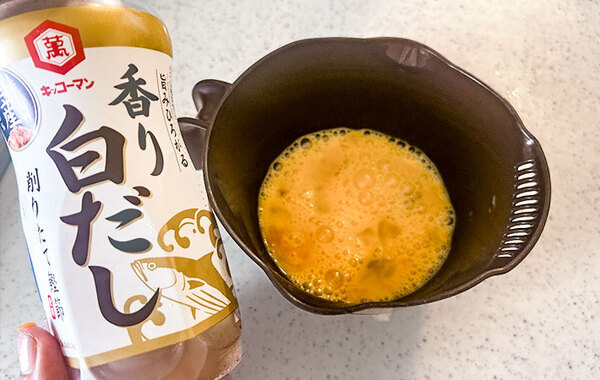 卵２個で巻いたのは…？　できた簡単おかずに、子供が「また作って～！」