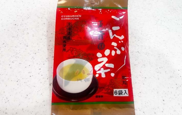 卵液に2g入れると…？　玉子焼きの味付けに「夫が気に入った！」