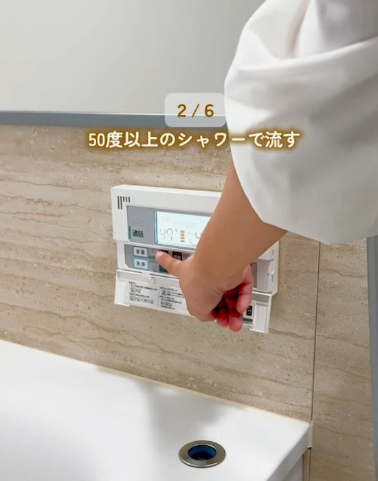 「最近またカビが…」　手軽な浴室対策に「毎日やる」「これは盲点だった」