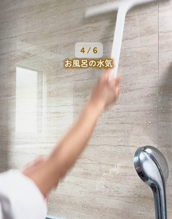 「最近またカビが…」　手軽な浴室対策に「毎日やる」「これは盲点だった」