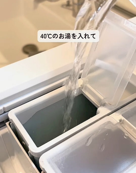 自動投入タンク、開けてみたら…　中の状態に「え、こんなことに」「確認してくる」