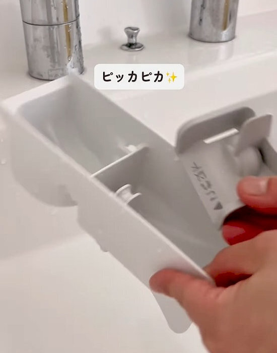 自動投入タンク、開けてみたら…　中の状態に「え、こんなことに」「確認してくる」