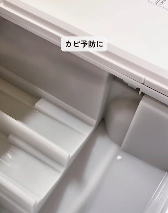 自動投入タンク、開けてみたら…　中の状態に「え、こんなことに」「確認してくる」