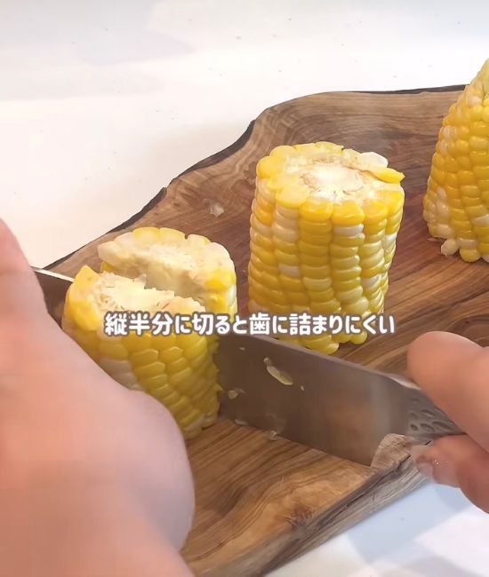 「鍋でゆでません」　トウモロコシの調理テクに「スルンと取れた」「手が汚れない」