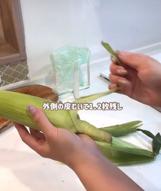 「鍋でゆでません」　トウモロコシの調理テクに「スルンと取れた」「手が汚れない」