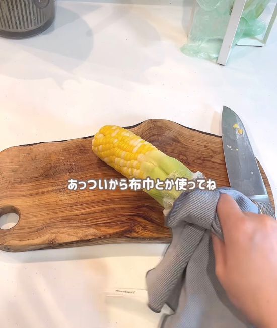 「鍋でゆでません」　トウモロコシの調理テクに「スルンと取れた」「手が汚れない」