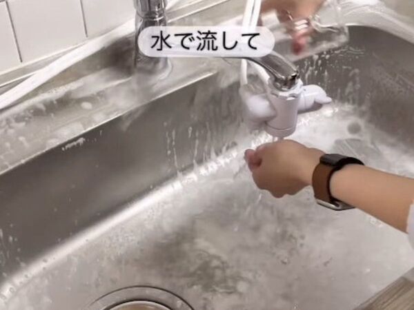 月に１度の『シンクリセット』　変化に「ずっと見てたい」「最高すぎる」