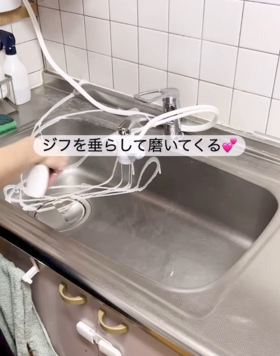 月に１度の『シンクリセット』　変化に「ずっと見てたい」「最高すぎる」