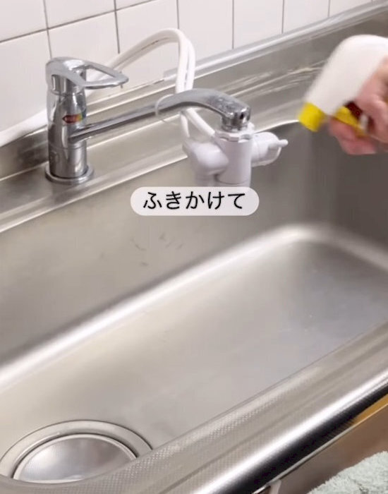 月に１度の『シンクリセット』　変化に「ずっと見てたい」「最高すぎる」