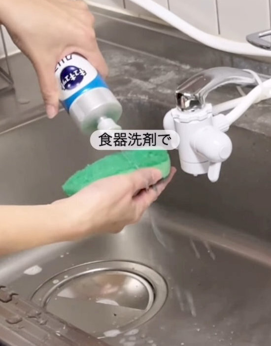 月に１度の『シンクリセット』　変化に「ずっと見てたい」「最高すぎる」