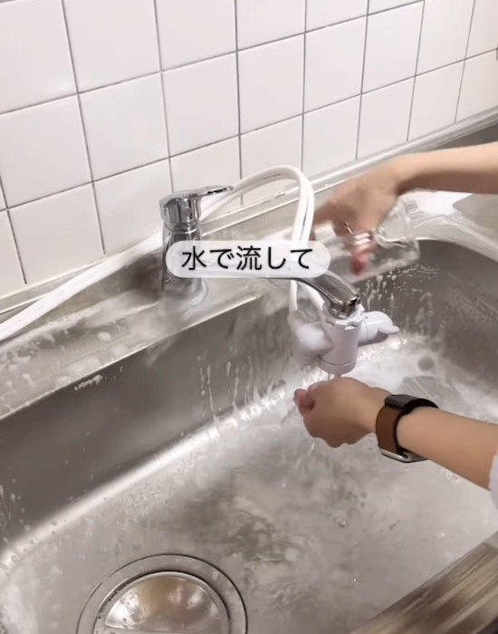 月に１度の『シンクリセット』　変化に「ずっと見てたい」「最高すぎる」