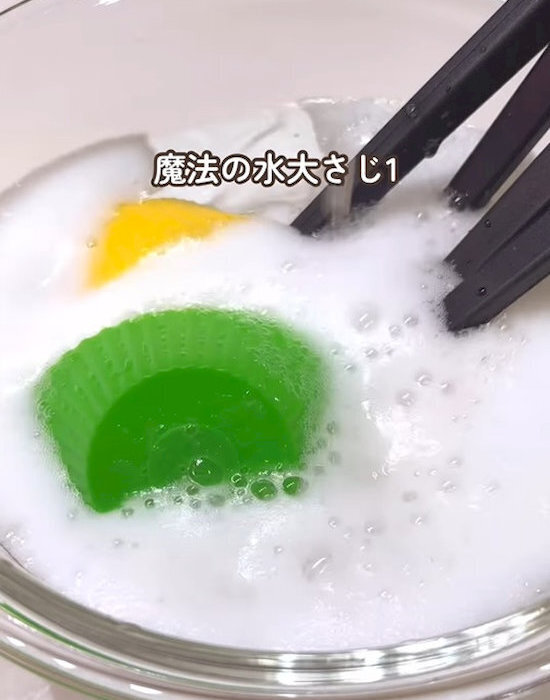 ベタ付いたシリコン製品　つけ置き１時間で「サラサラになった」