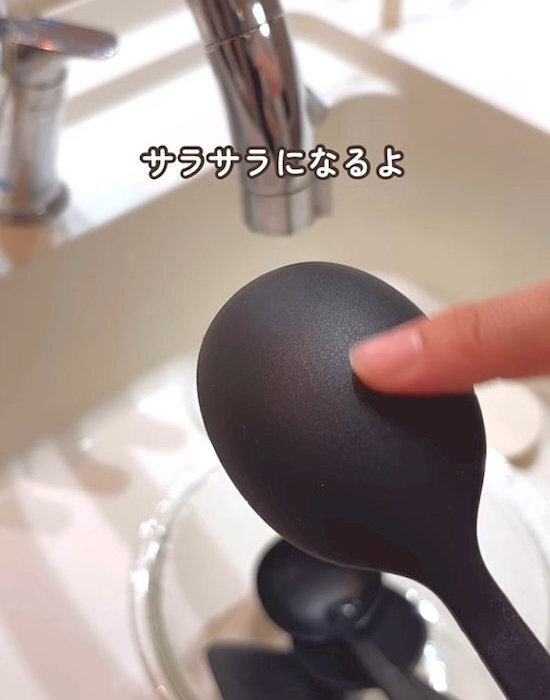 ベタ付いたシリコン製品　つけ置き１時間で「サラサラになった」