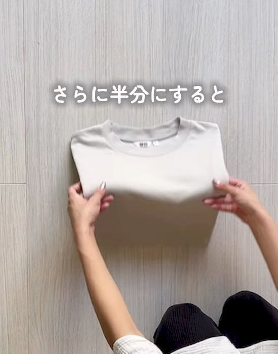 ３点つまむだけでTシャツが？　５秒後の変化に「一発で覚えた」「すごすぎ」