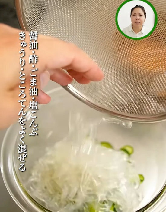 冷凍したキュウリが副菜に　ところてんと合わせて「夏の定番」