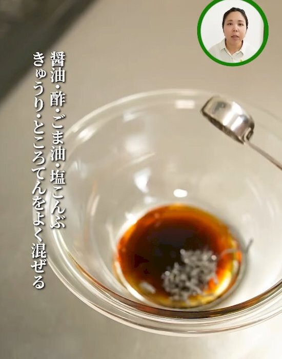 冷凍したキュウリが副菜に　ところてんと合わせて「夏の定番」